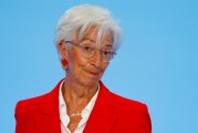 公司取名宣布降息25个基点后 欧洲央行行长发声