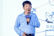 公司取名上海交大教授殷承良：马斯克这方面野心非常大