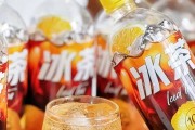 公司取名农夫山泉冰茶入局：百亿赛道的“鲶鱼效应”