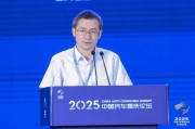 公司取名江汽集团王德龙：聚焦核心专长，有所为有所不为