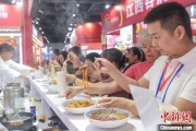 公司取名“嗦粉”经济火热 中国多地“食力”出圈