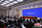 公司取名第二届“一带一路”科技交流大会将在成都举办
