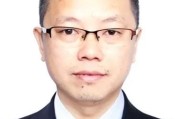 公司取名茅台集团人事调整！最新表态