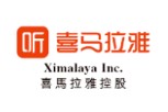 公司取名四度IPO折戟，喜马拉雅226亿委身腾讯音乐
