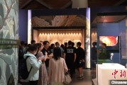 公司取名百年典藏首渡重洋 124套英国工艺美术运动珍品亮相天津