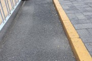 公司取名中新健康丨校门口成“游烟”重灾区 烟头遍地怎么破？