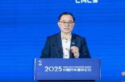公司取名长安汽车朱华荣：说这话可能被喷，但中国车企还是要向世界一流车企学习