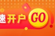 公司取名光大期货：6月4日软商品日报