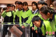 公司取名青海推出“档案馆开放日”系列活动