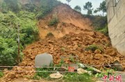 公司取名广西全力防范应对“龙舟水” 成功避让5起地质灾害