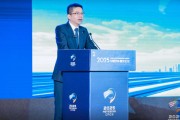 公司取名广汽集团黄永强：坚持价值创新，卷技术、卷价值