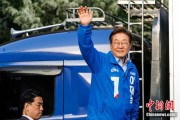 公司取名韩媒：韩总统李在明将出席G7峰会 开启多边首脑外交首秀
