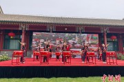 公司取名中外儿童在北京宋庆龄故居庆祝“六一”国际儿童节