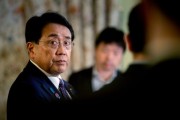 公司取名日本贸易谈判代表赤泽亮正据悉本周考虑返回华盛顿继续谈判