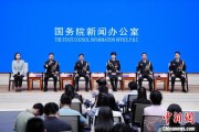 公司取名移民管理警察代表共话法治中国、平安中国建设