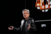 公司取名英伟达CEO黄仁勋：预计欧洲AI算力将在未来两年增长10倍