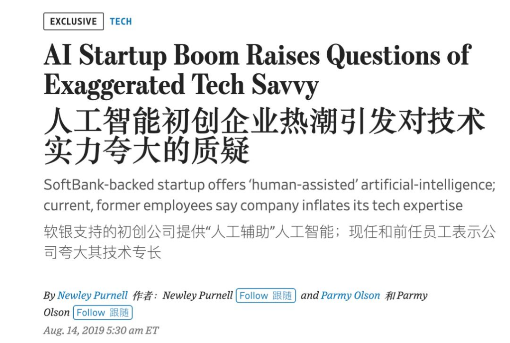 “印度电诈”就(🛥)离(🚓)谱！整整八年，AI全靠人、收入全靠刷，微软纳德拉被老乡“杀猪盘”了